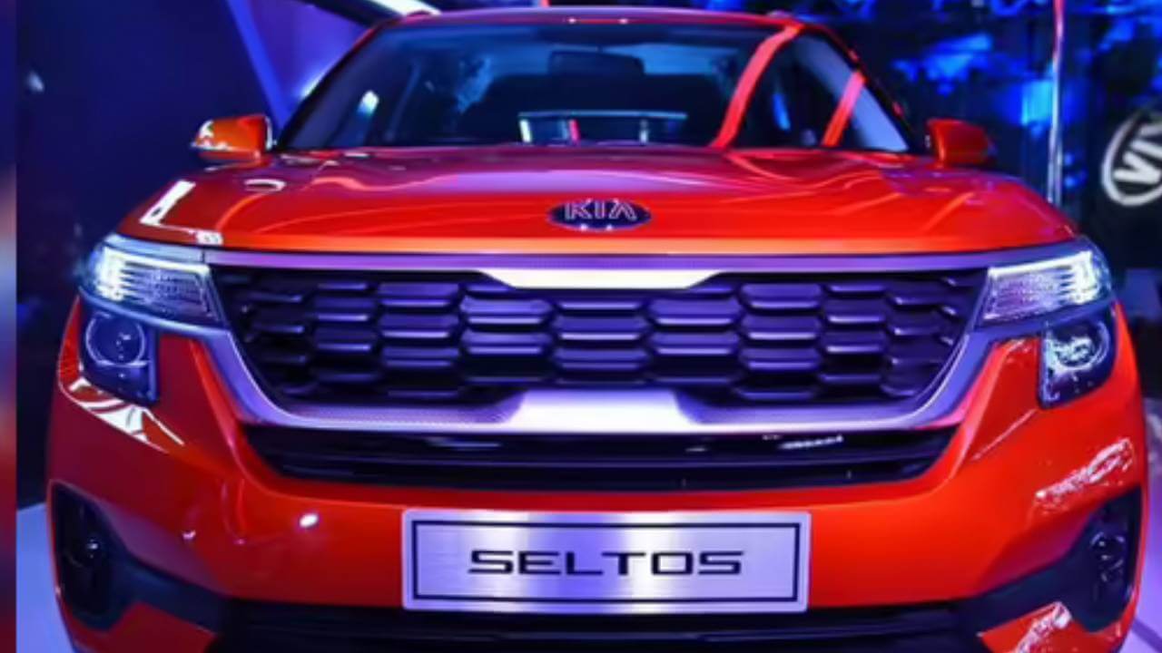 नई Kia Seltos की कीमतों का ऐलान जल्द, 25 हज़ार रुपये में कराएं प्री बुकिंग