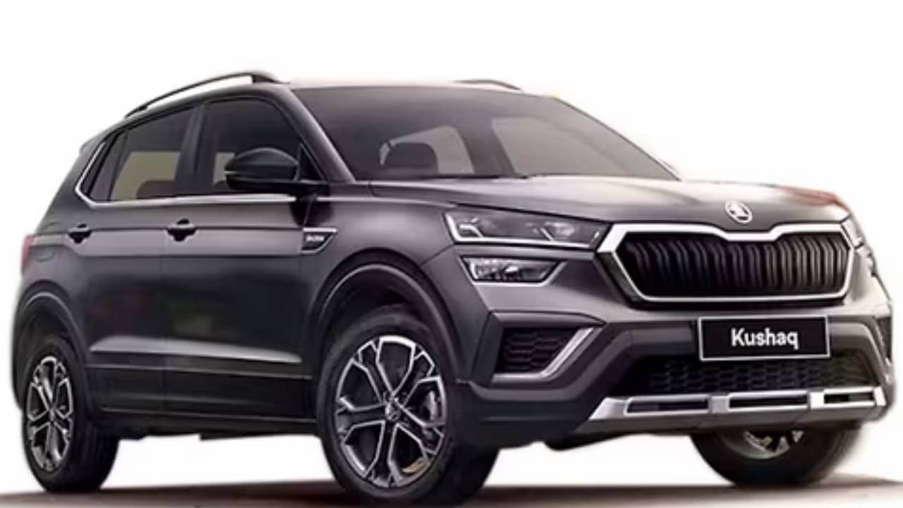 Skoda Kushaq हुई महंगी, 4,897 से लेकर 6,862 रुपये तक बढ़े दाम