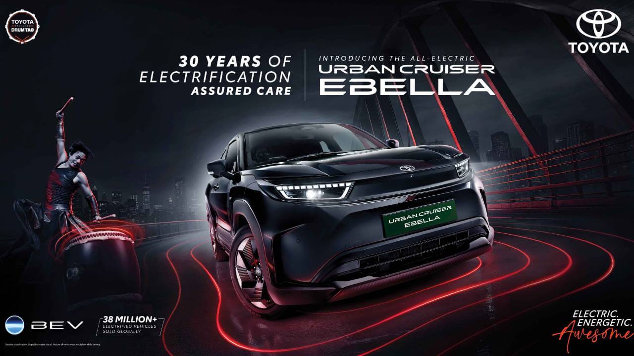 Toyota Urban Cruiser Ebella EV की इंडिया में पहली झलक, एक चार्ज में चलेगी 543 किमी