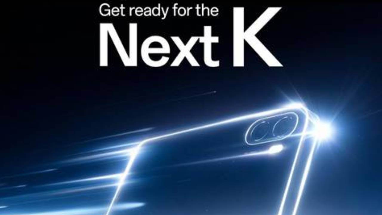 “Get Ready for the Next K” – OPPO के नए स्मार्टफोन का टीजर वायरल