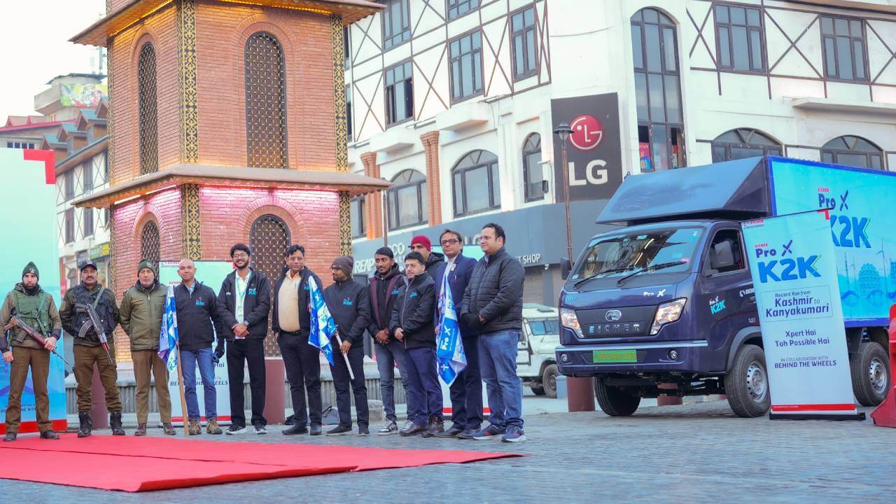 कश्मीर से कन्याकुमारी तक दौड़ा Eicher का फुल लोडेड ई-ट्रक, 6 दिन में 4000 किमी का सफर