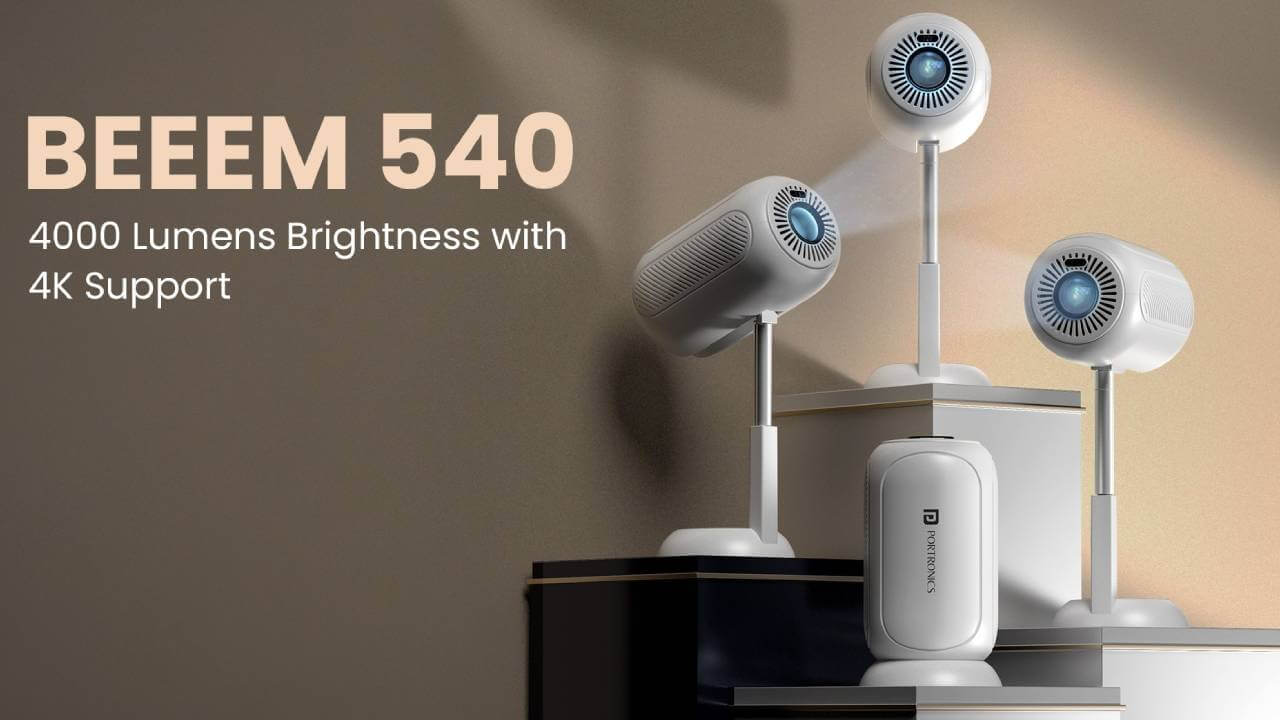 Portronics के Beem 540 प्रोजेक्टर से घर बनेगा मल्टीप्लेक्स, दीवार बनेगी स्क्रीन