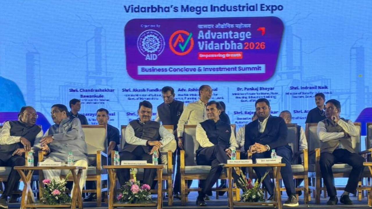 Mahindra Group का बड़ा ऐलान: नागपुर में लगेगी इंडिया की सबसे बड़ी Integrated Auto & Tractor Facility; 15000 करोड़ का निवेश