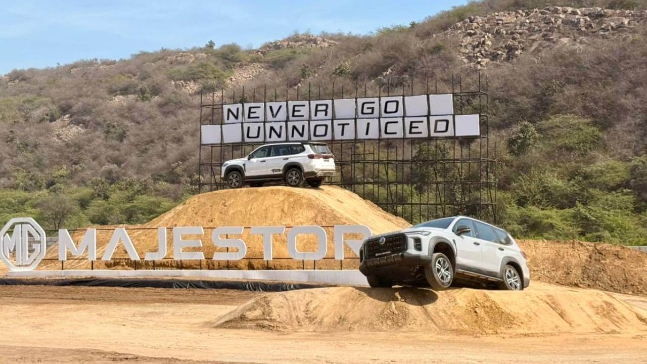 D+ सेगमेंट का नया ‘सुल्तान’: MG MAJESTOR इंडिया में हुई पेश