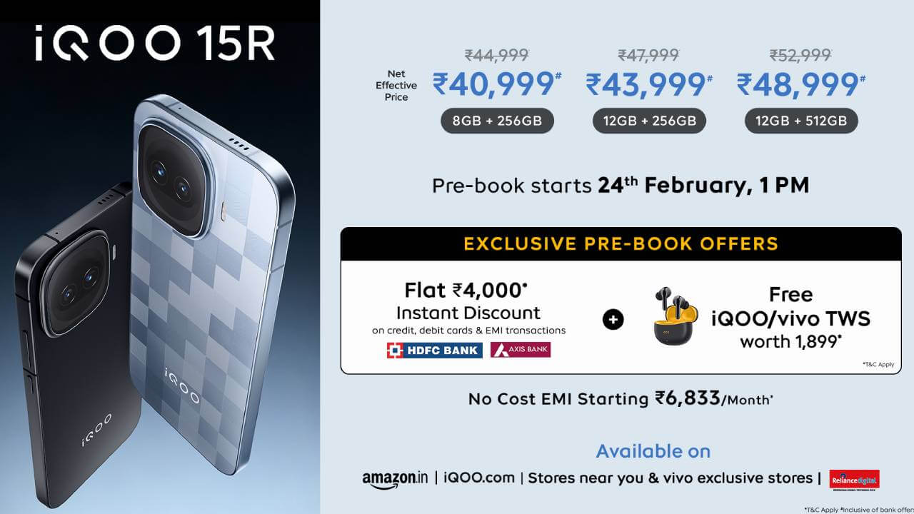 iQOO 15R लॉन्च: दुनिया का सबसे पतला 7600mAh बैटरी वाला फोन, Snapdragon 8 Gen 5 और ‘परफेक्ट फिट’ डिजाइन का जादू