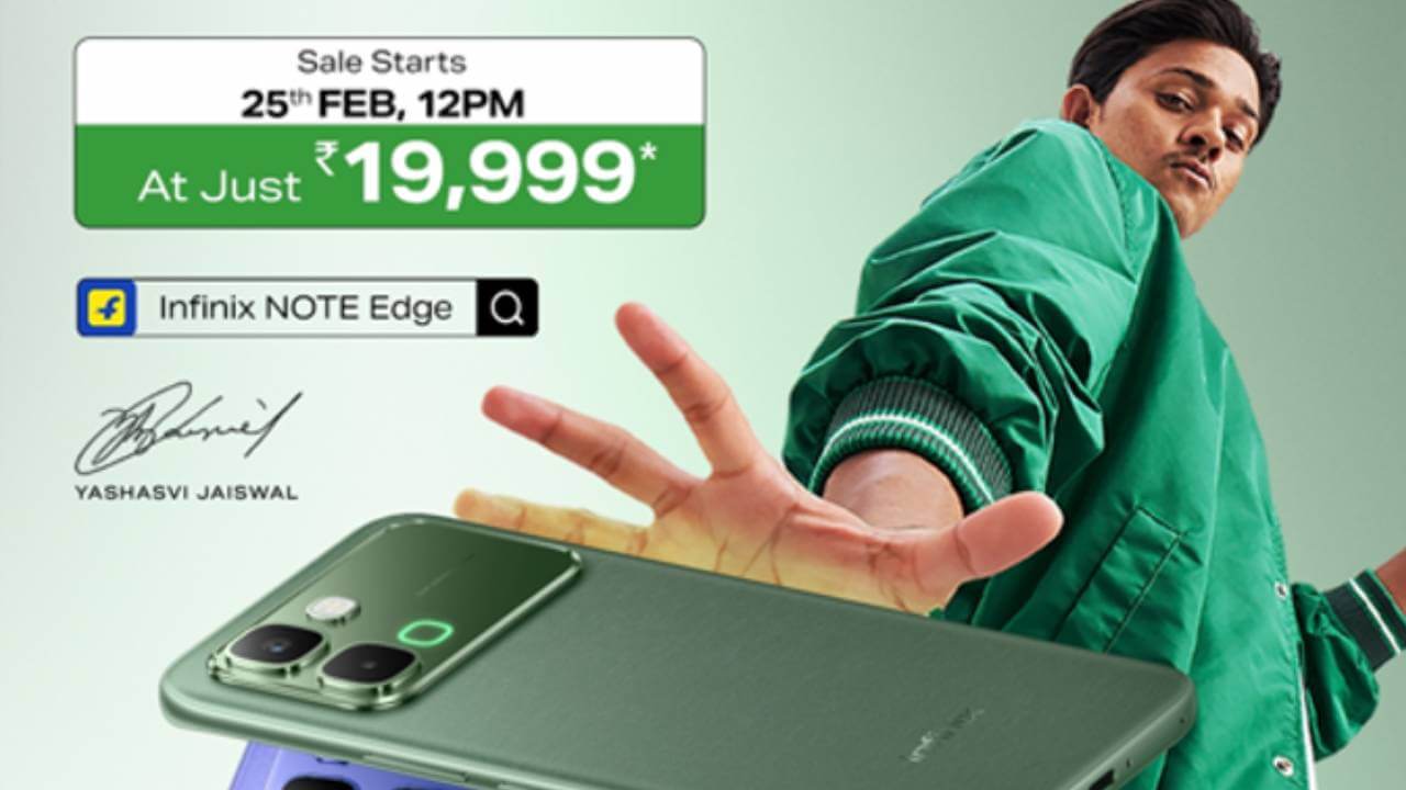 स्लिम डिजाइन और 6500mAh बैटरी का कमाल: Infinix NOTE EDGE की सेल कल से शुरू