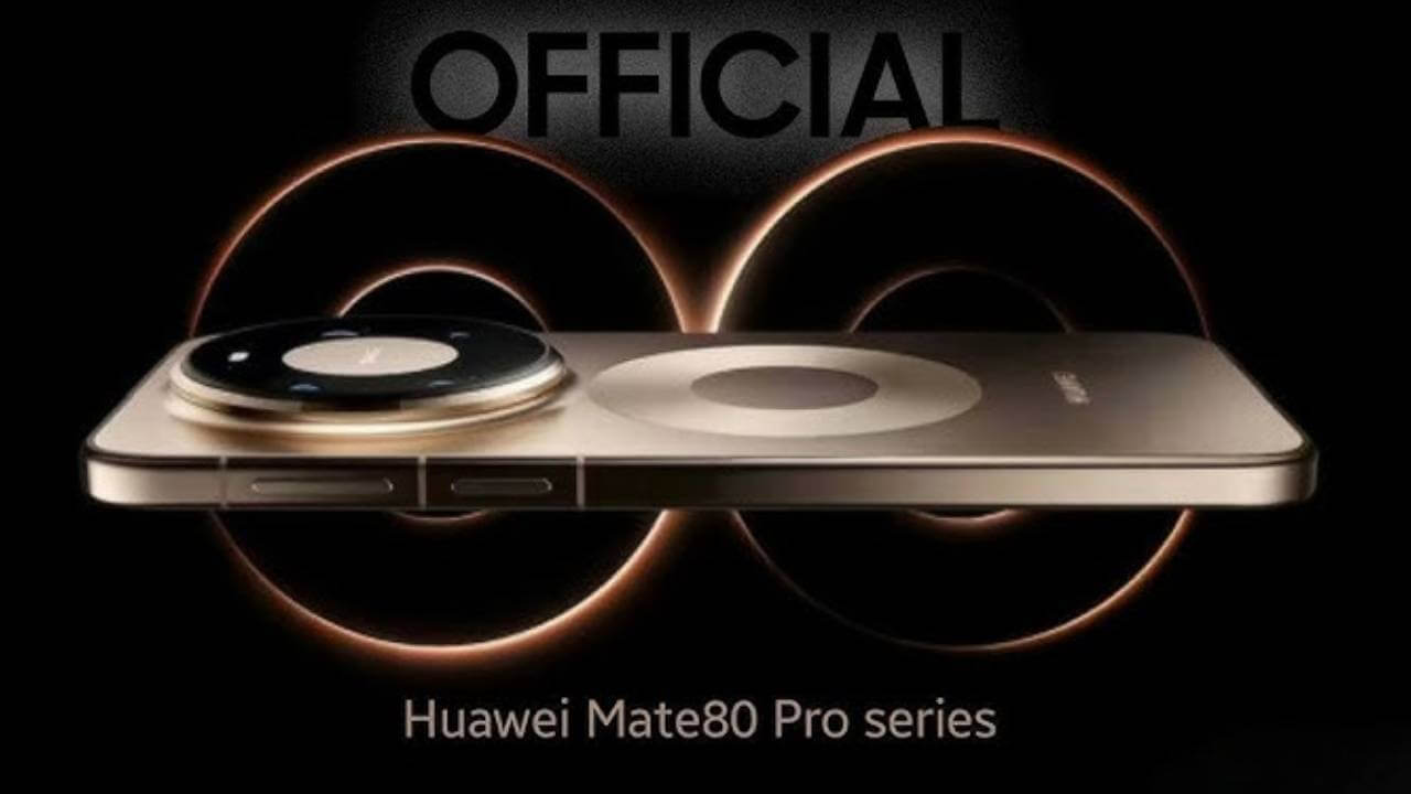 Huawei Mate 80 Pro ग्लोबल लॉन्च: 50MP कैमरा और 100W चार्जिंग संग नया पावर हाउस