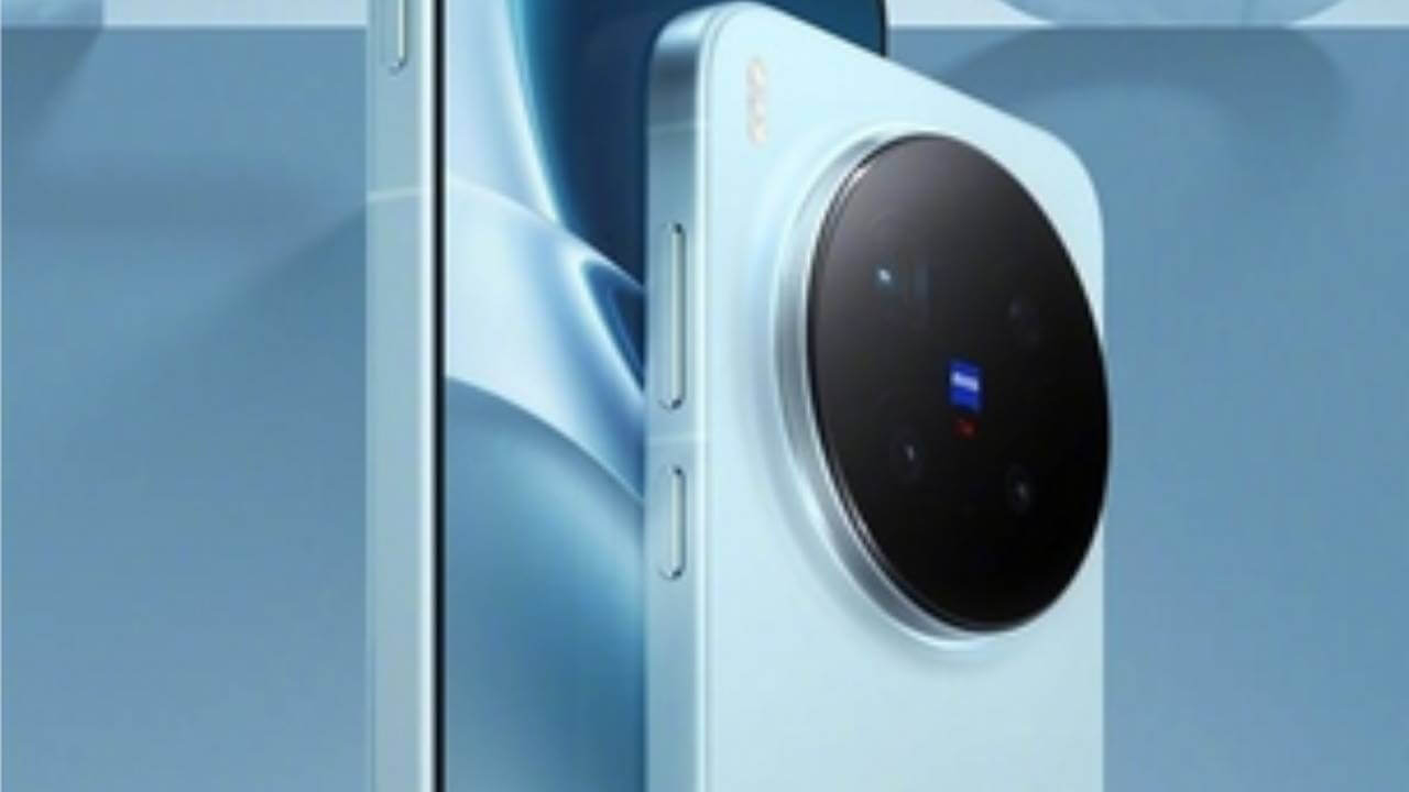 MWC 2026 में दिखा Vivo X300 Max: लॉन्चिंग की तैयारी तेज, 7000mAh बैटरी, Zeiss कैमरे और Android 16 से लैस