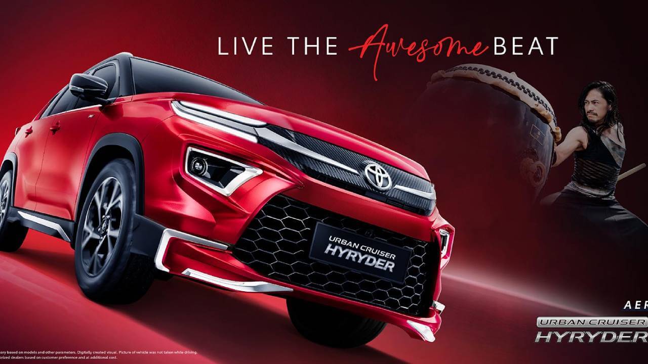 2 लाख कारों की बिक्री का जश्न: Toyota Urban Cruiser Hyryder Month में ऑफर्स की बारिश
