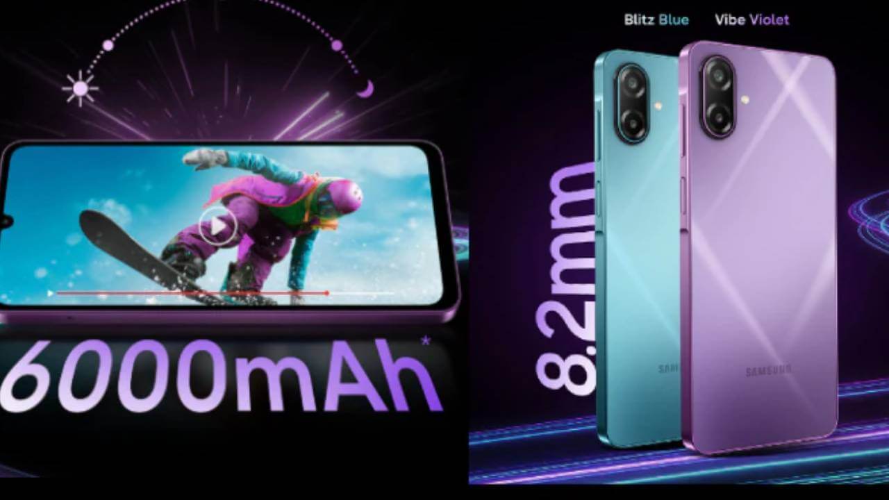 13,999 रुपये में धमाका: Samsung Galaxy M17e 17 मार्च को होगा लॉन्च