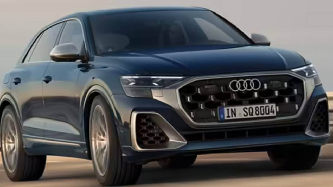AUDI ने लॉन्च की 1.78 करोड़ रुपये में सुपर SUV, 4.1 सेकंड में पकड़ेगी 100 की रफ्तार