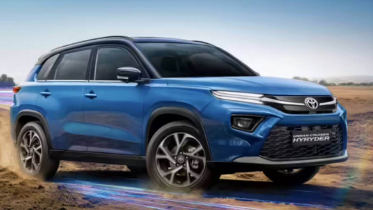 Hyryder बनी और स्मार्ट: 29,499 रुपये में मिलेंगे सुपर प्रीमियम टेक फीचर्स