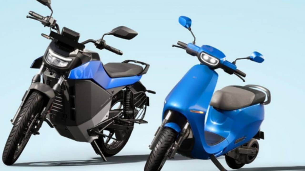 पेट्रोल महंगा तो क्या: 49999 में Ola Electric के ई-स्कूटर-बाइक खरीदिए, जनाब