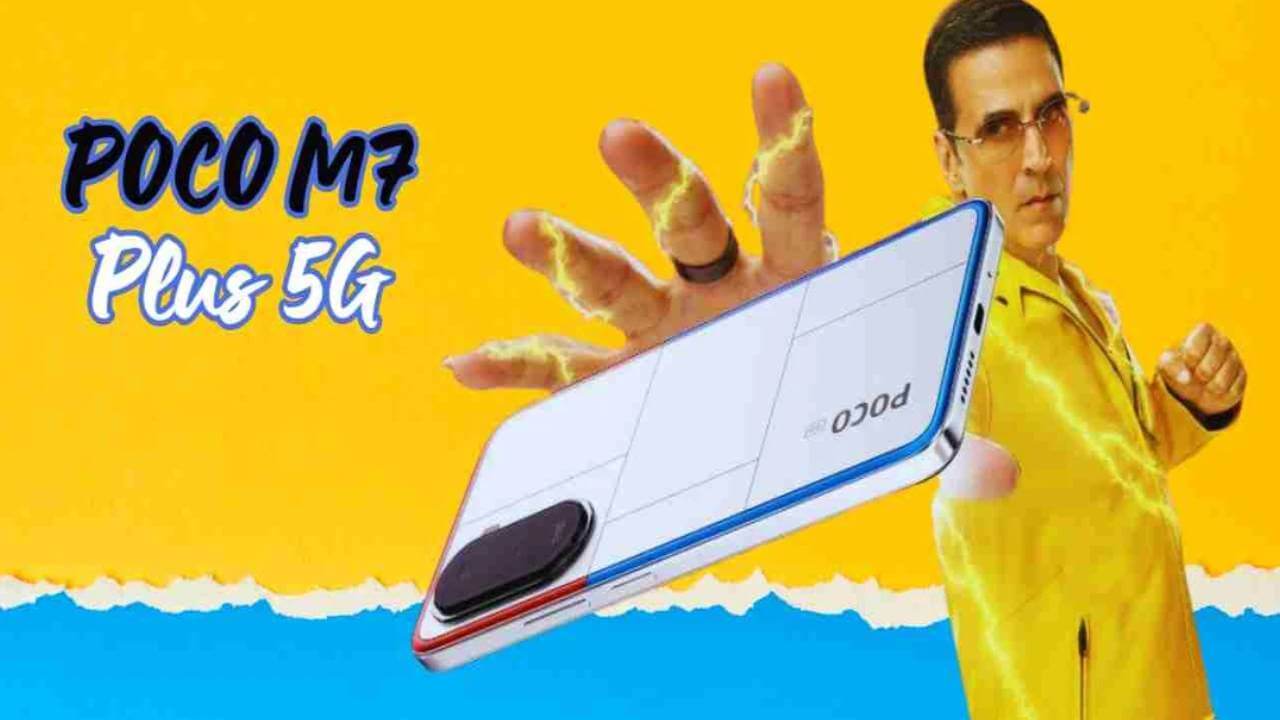 POCO M7 Plus 5G की फ्लिपकार्ट पर बिक्री शुरू: 7000mAh बैटरी के साथ नॉन-स्टॉप मनोरंजन का वादा