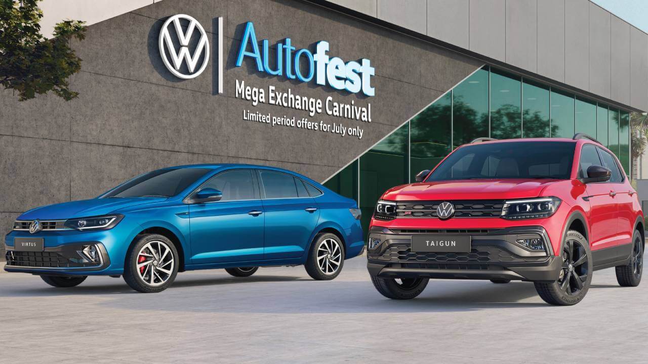 Autofest 2025 : पुरानी कार को अलविदा कहिए, नई Volkswagen को कीजिए सलाम