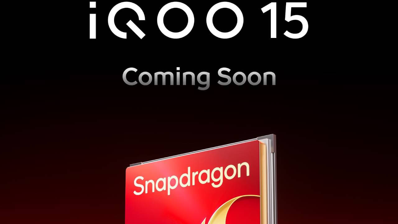 iQOO का बड़ा ऐलान: Snapdragon 8 Elite Gen 5 प्रोसेसर के साथ इंडिया आ रहा है बहुप्रतीक्षित iQOO 15
