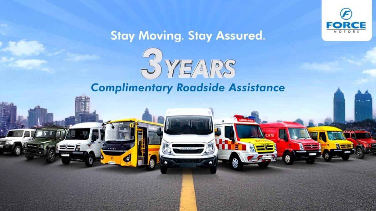 रोड पर टायर पंचर, बैटरी डाउन या चाबी खो जाए, एक कॉल पर Force Motors करेगा मदद