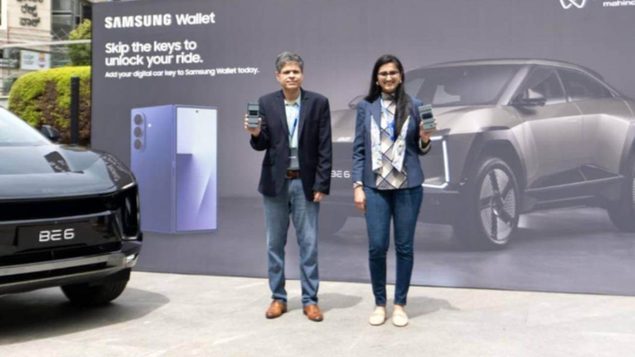 Samsung Digital Key से खुलेंगी Mahindra की कारें, फोन बंद हो तब भी अनलॉक