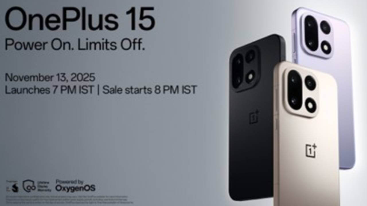 पावर का शहंशाह : 7300mAh बैटरी और 120W चार्जिंग के साथ OnePlus 15 लॉन्च