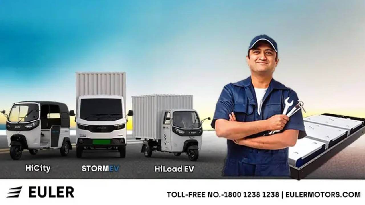 Euler Prime लॉन्च : आप जहां, सर्विस वहां, सड़क पर 90 मिनट में हाथोंहाथ ठीक होगी गाड़ी