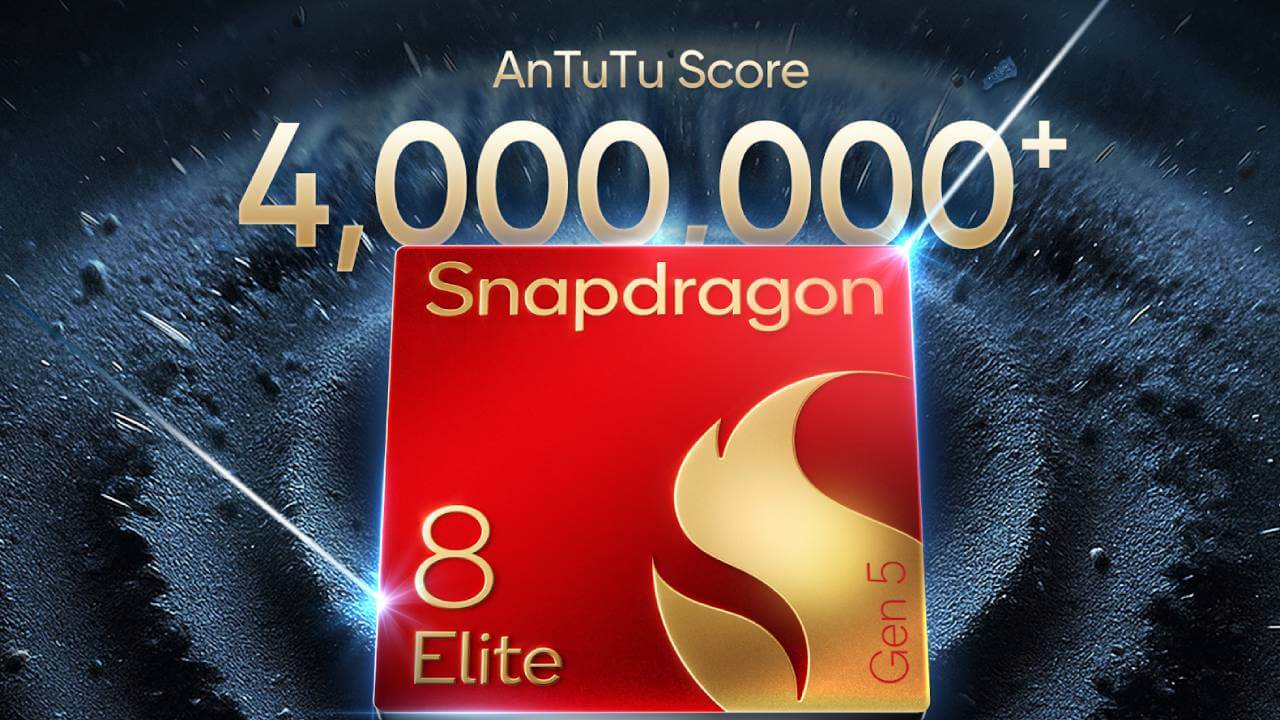 इंडिया में Snapdragon 8 Elite Gen 5 पहली बार, GT 8 Pro स्मार्टफोन में गेमिंग धमाका