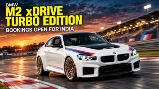BMW M2 xDrive Turbo Edition की INDIA में एंट्री! 3.7 सेकंड में पकड़ेगी 100 की रफ्तार