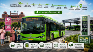 दिल्ली की सड़कों पर दौड़ेंगी 200 नई DTC ई-बसें, 56 लेडीज स्पेशल बसें चलेंगी