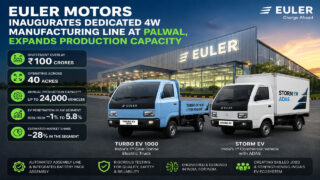 हरियाणा में EV का बड़ा धमाका: पलवल में Euler Motors की 100 करोड़ से फैक्ट्री शुरू