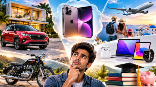 4.5 लाख रुपये का iPhone Duo ! इतने पैसों में कार खरीदें, बाइक लें या अमेरिका घूम आएं?