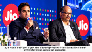अमेरिका-जर्मनी तक JIO की नजर, दुनिया में INDIA का बजेगा डंका