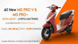 EV बाजार में Komaki की स्पीड सुपरफास्ट, MG Pro V और Pro+ के 30 दिन में 25 हजार+ ऑर्डर