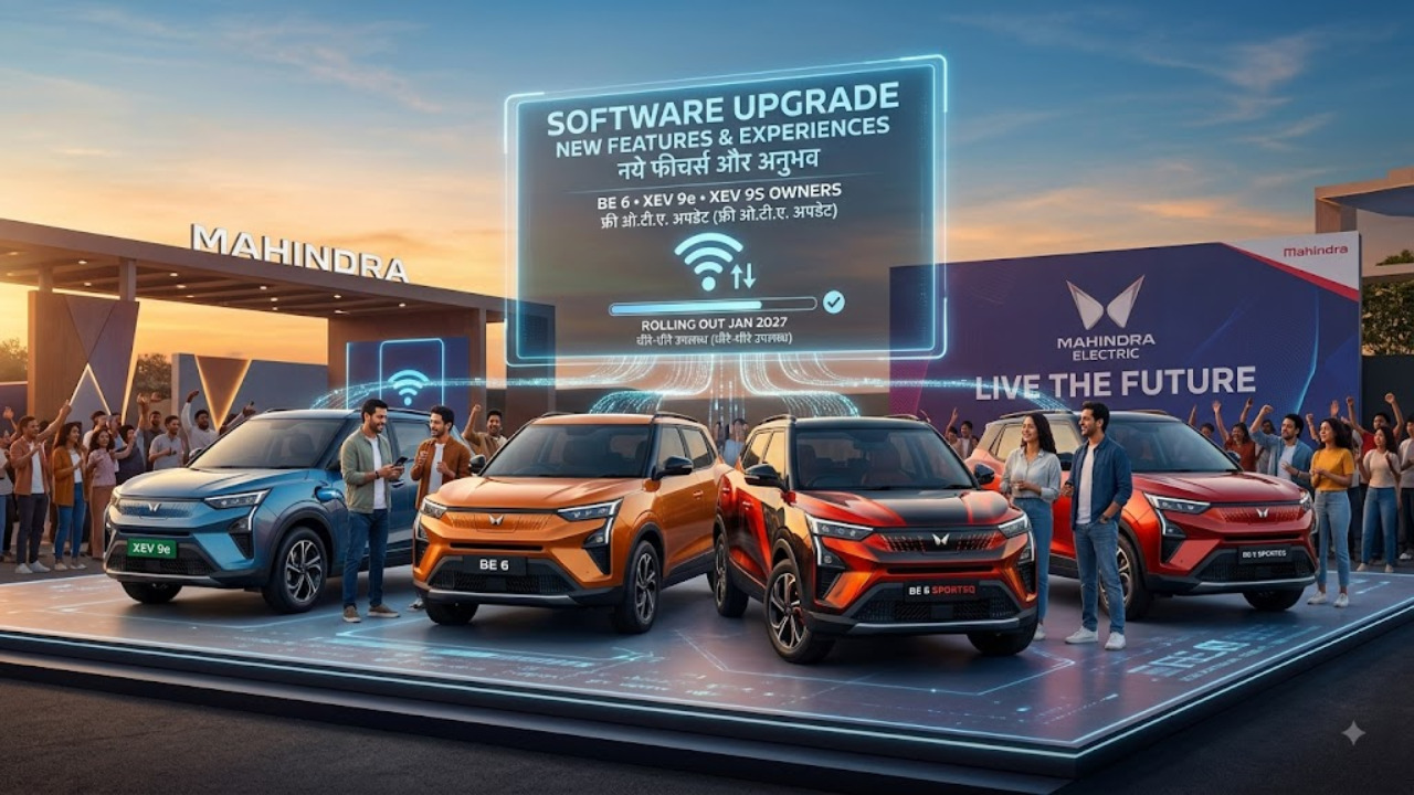 कार पुरानी, फीचर्स नए! Mahindra EV मालिकों को मिलेगा SPORTEQ का फायदा