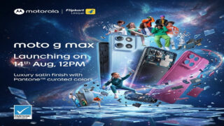 27,999 रुपये में 7,000 mAh बैटरी संग Motorola G Max लॉन्च