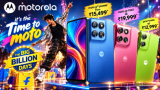 12,999 में 7000mAh बैटरी वाला फोन! Motorola की सेल में ऑफर्स की बारिश