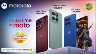 Flipkart Big Billion Days Sale 9 अक्टूबर से, 13,999 में खरीद सकेंगे MOTOROLA