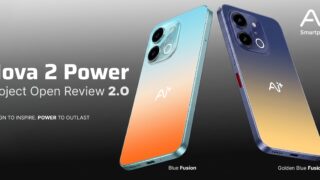 Ai+ Nova 2 Power का लॉन्चिंग से पहले जनता की अदालत में होगा ओपन टेस्ट