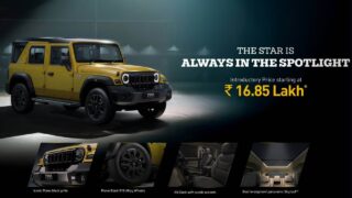 Mahindra Thar ROXX का स्टार एडिशन लॉन्च, स्टाइल और पावर का संगम, कीमत 16.85 लाख से शुरू
