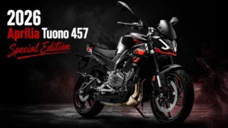 रफ्तार, स्टाइल और टेक्नोलॉजी का तूफान, नई Tuono 457 Special Edition लॉन्च