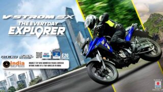 जनवरी 2026 में Suzuki की बंपर शुरुआत, 1.25 लाख यूनिट्स से ज्यादा की बिक्री