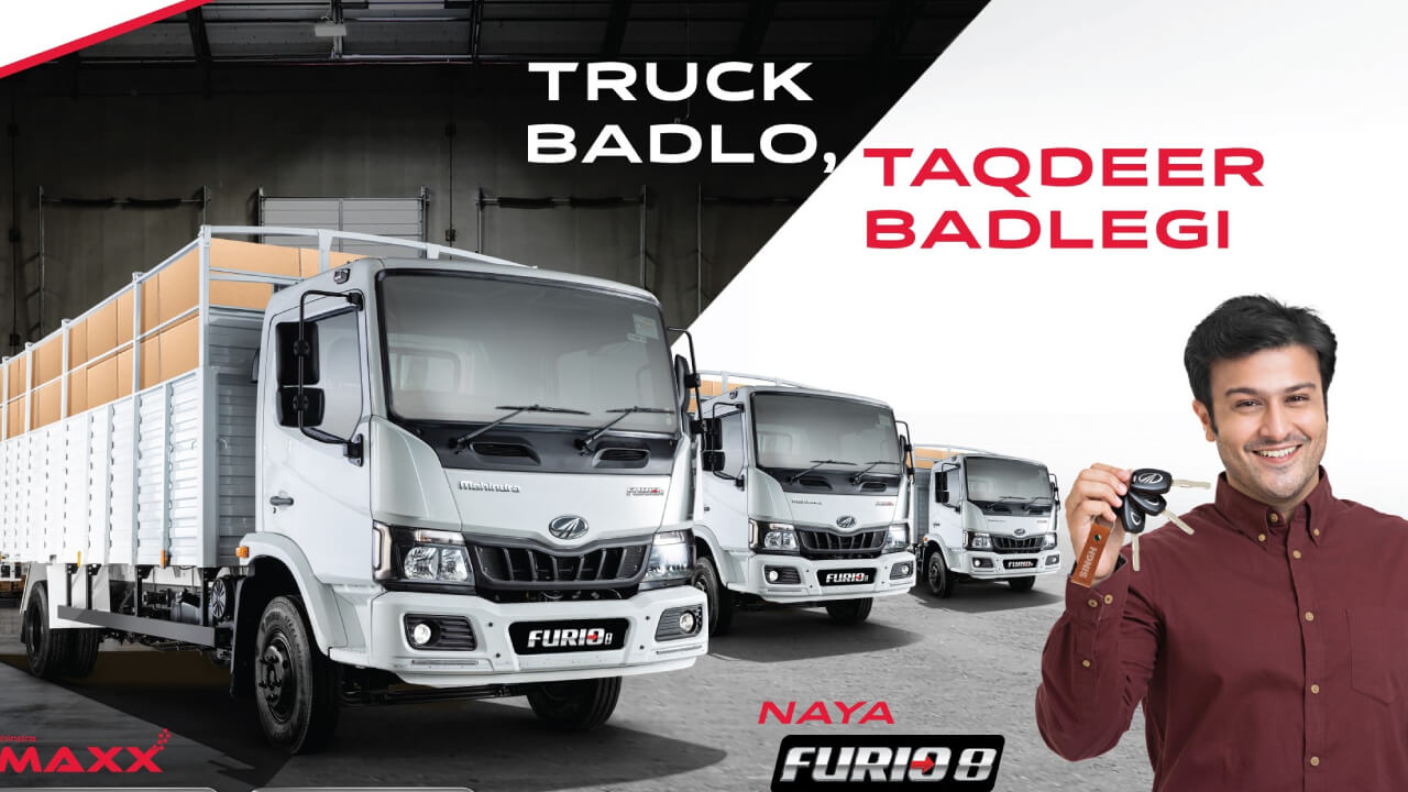 Mahindra FURIO 8 का वादा : माइलेज नहीं मिला तो ट्रक वापस