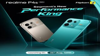 Realme P4s 5G की लॉन्च डेट तय: 8,000mAh बैटरी, 144Hz सैमसंग डिस्प्ले और डुअल चिपसेट के साथ मचेगा धमाल