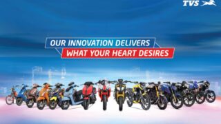 TVS Motor Company के वाहनों की जुलाई में बिक्री 29% बढ़ी, इंटरनेशनल मार्केट में भी बनाया रिकॉर्ड