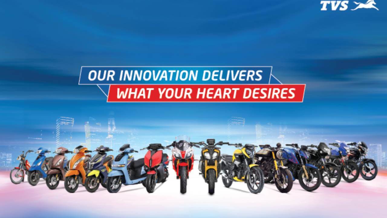 TVS Motor Company के वाहनों की जुलाई में बिक्री 29% बढ़ी, इंटरनेशनल मार्केट में भी बनाया रिकॉर्ड