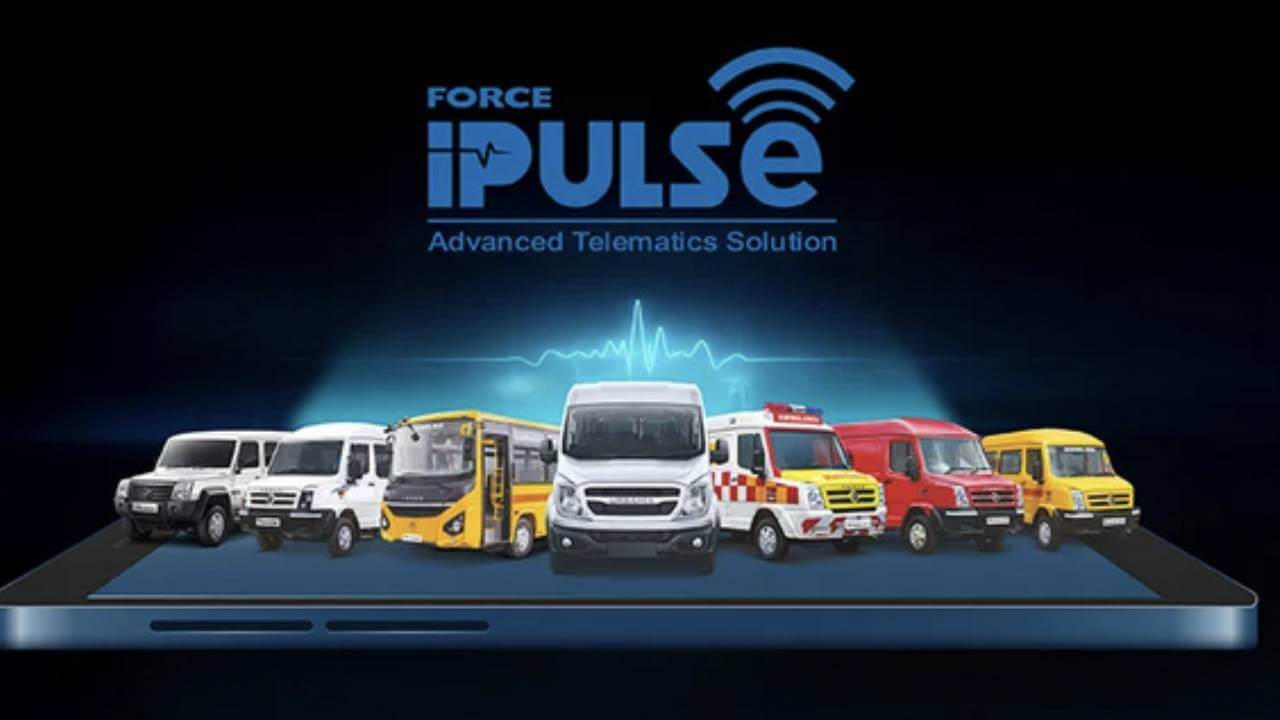 गाड़ी की मेडिकल रिपोर्ट पर रखेगा नज़र, Force iPulse बनेगा आपका हमसफर