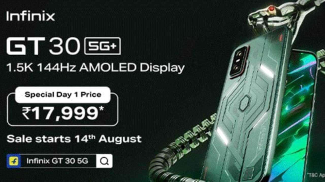 18K से कम में गेमिंग का बादशाह: Infinix GT 30 5G+ की सेल 14 अगस्त से शुरू