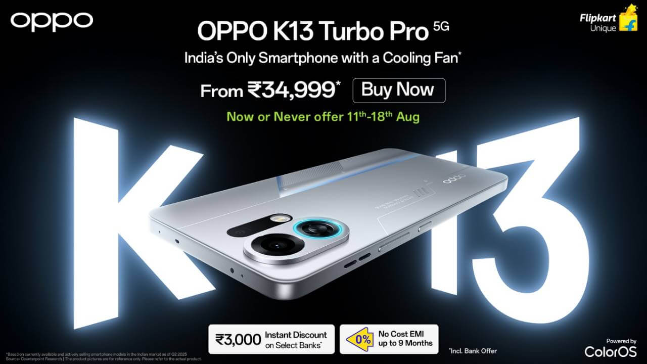 OPPO K13 Turbo Pro 5G की बिक्री शुरू, दमदार बैटरी के साथ इंडिया का पहला Cooling Fan स्मार्टफोन