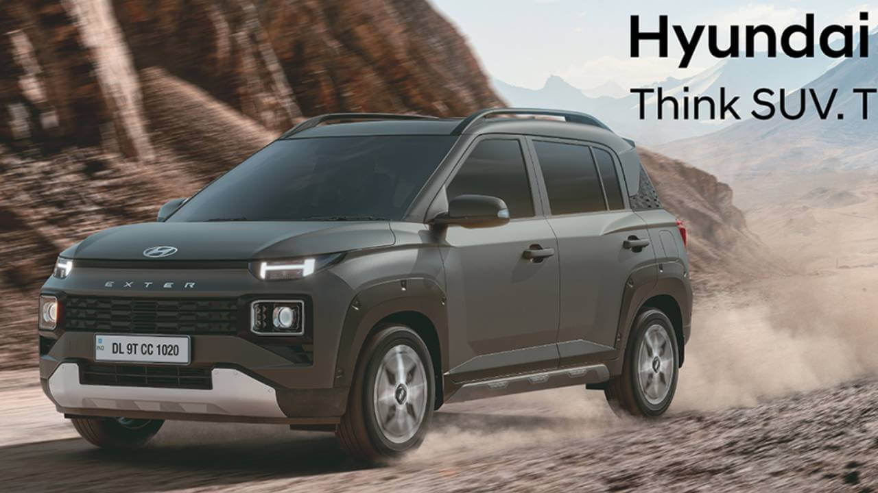 Hyundai EXTER हुई और भी दमदार: ‘प्रो पैक’ के साथ लॉन्च, अब मिलेगा नया रंग और शानदार लुक