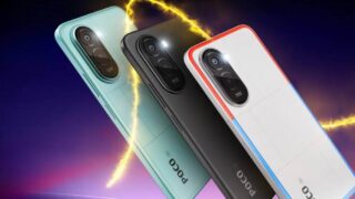 poco M7 Plus 5G के नए 4GB RAM वेरिएंट की एंट्री, 22 सितंबर से शुरू होगी सेल