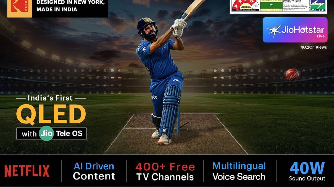 Kodak का धमाका : इंडिया का पहला JioTele OS QLED TV लॉन्च