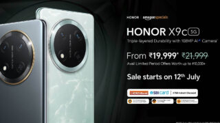 न DSLR चाहिए, न पावर बैंक : अब केवल 19,999 रुपये में HONOR X9c स्मार्टफोन